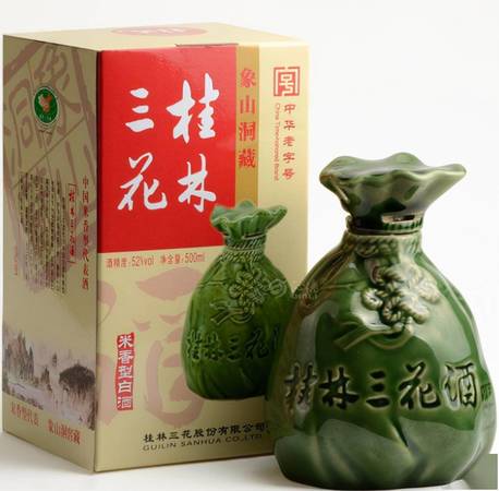 信州春酒適度洞藏的價(jià)格(信州春白酒價(jià)格)