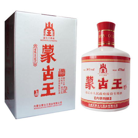 德行天下白酒價(jià)格(德贏天下白酒價(jià)格)