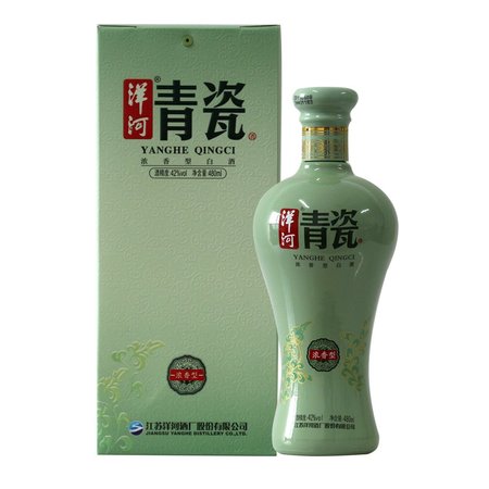 洋河青瓷46度零售價(jià)格(洋河青瓷46度價(jià)格表)