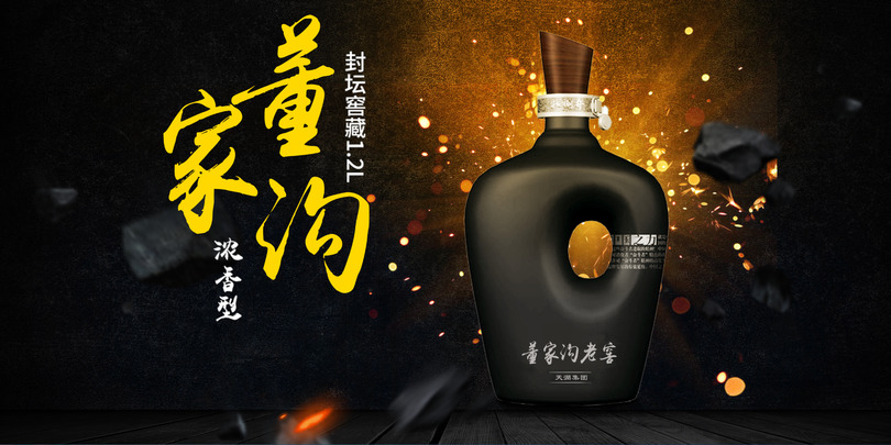 10年白酒有收藏價(jià)值(十年白酒的價(jià)值)