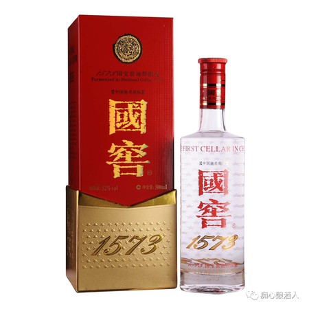 瀘州老窖高端酒價(jià)格表(瀘州老窖酒系列價(jià)格表)