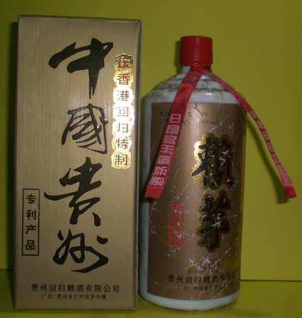 賴茅酒8年陳釀多少錢(賴茅八年陳釀多少錢)