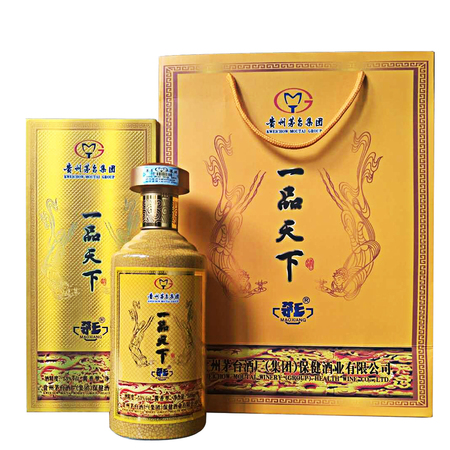 三十年茅臺(tái)一品天下(茅臺(tái) 一品天下)