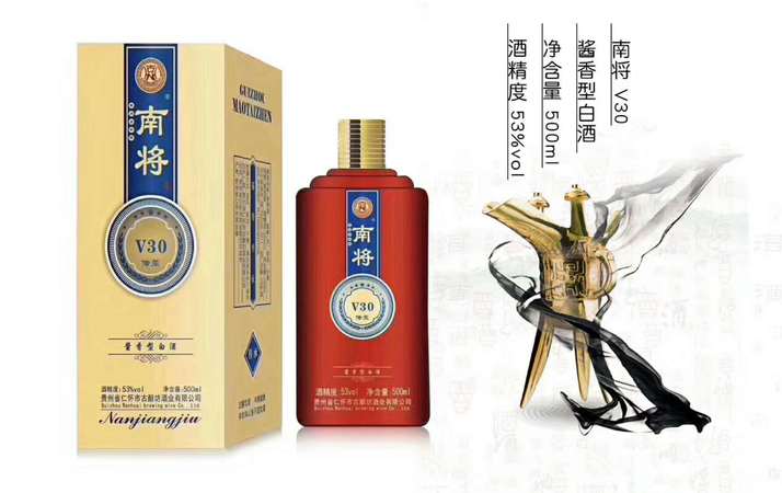 古襄陽(yáng)酒46度15年價(jià)格查詢(xún)(襄陽(yáng)古隆中15年酒價(jià)格表)