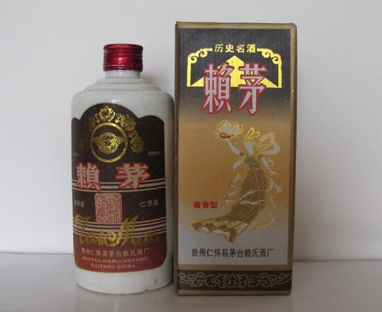 青島賴茅53多少錢一瓶(青島賴茅酒價(jià)格表53度價(jià)格)