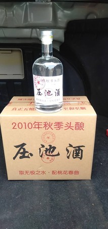 最適合白酒釀造的原料(釀造白酒的原料有哪些)