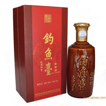 貴賓典藏酒特釀多少錢(典藏酒價格)