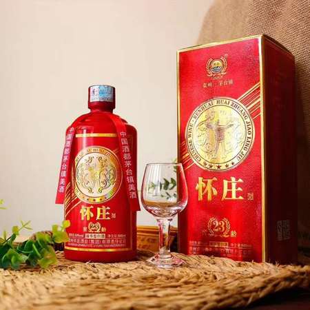 品味懷莊白酒10年的賣多少錢(懷莊10年酒醬香型價(jià)格)