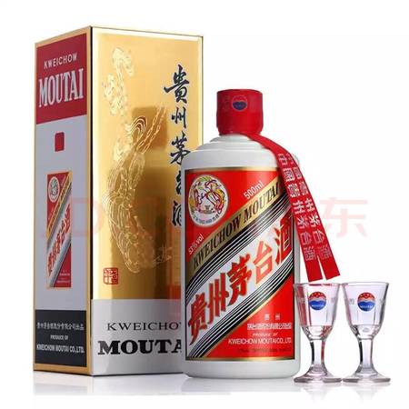 茅臺(tái)銅爵珍品(茅臺(tái)銅爵杯)