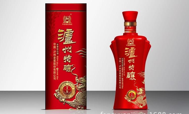 瀘州酒52度珍品價格表(瀘州窖酒珍品52度價格)