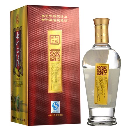 七十二沽酒少喝點(diǎn)42度多少錢(七十二沽酒42度價(jià)格表查詢)