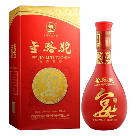 駱駝百年酒價(jià)格表和圖片(駱駝百年酒價(jià)格表和圖片大全集)