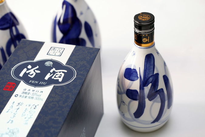 山西汾酒百年上品價(jià)格(汾酒百年上品多少錢)