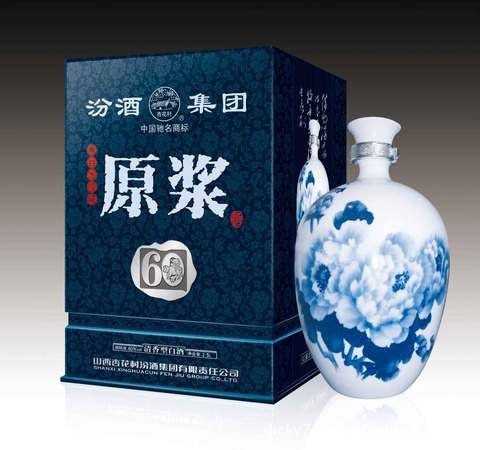 42度汾酒臻品原漿多少載(汾酒臻品原漿42度價格)