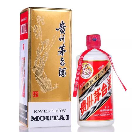 貴州茅臺醬世酒官方(貴州茅臺集團(tuán)醬酒)