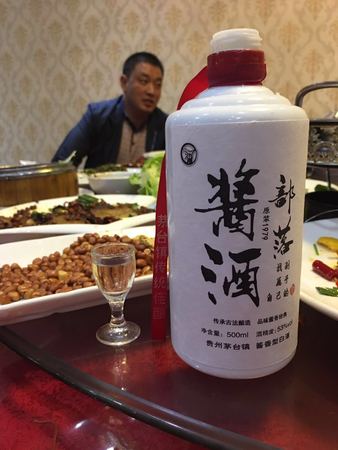 白酒配梨汁(雪梨汁和什么搭配)