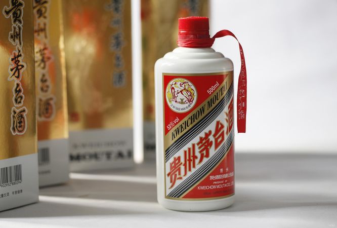 五星迎賓茅臺53度價(jià)格表(五星茅臺迎賓酒53度價(jià)格表)