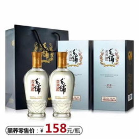 白酒毛鋪蕎(毛鋪酒玉蕎)