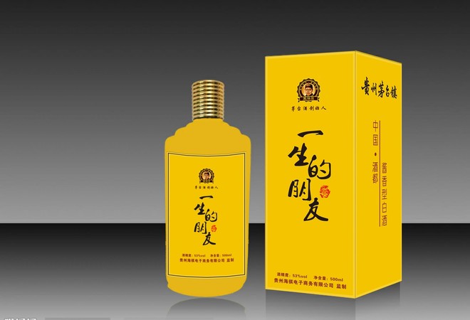 囗子窖酒多少錢一瓶(口子窖酒多少錢)