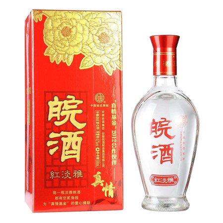 皖酒價(jià)格網(wǎng)(皖酒多少錢)