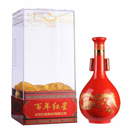 12年的紅花瓷多少錢(國花瓷12年多少錢一瓶)