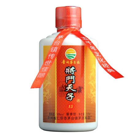 53度125ml茅臺(茅臺53度1L)