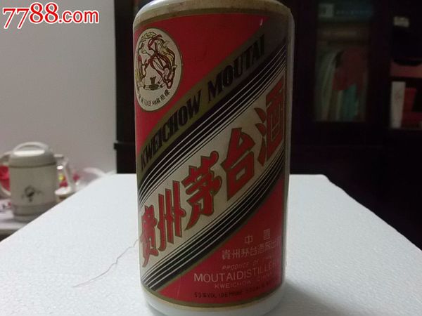 茅臺(tái)飛天酒瓶圖片(茅臺(tái)飛天酒瓶圖片大全)