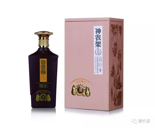 萊比錫酒生態(tài)3號(hào)價(jià)格(溫河生態(tài)壹號(hào)酒的價(jià)格)