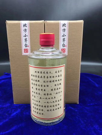 撫順千臺春酒起價多少錢(撫順產(chǎn)什么好酒)