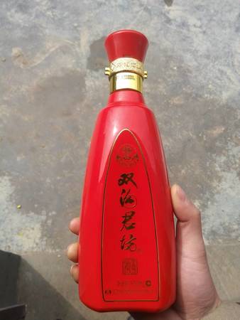 紅花壇酒多少錢(qián)一瓶(壇兒紅酒多少錢(qián))