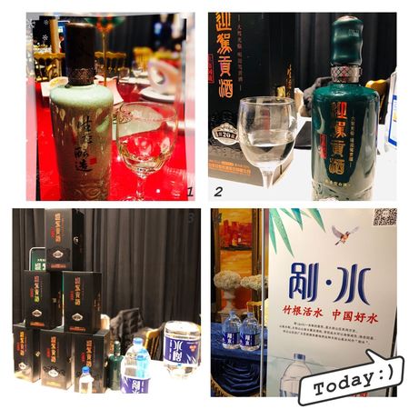 迎駕貢酒8年洞藏多少錢(qián)一瓶(迎駕貢酒洞藏8年價(jià)格)