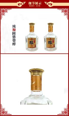 山東臨沂有什么白酒(山東臨沂喝什么白酒)