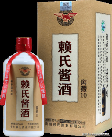 錫伯貢十年窖藏酒價(jià)格(10年窖藏酒價(jià)格)