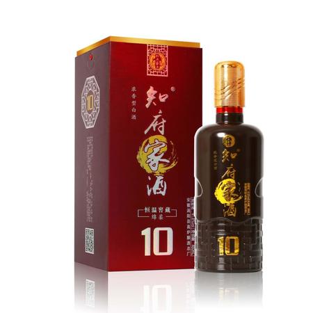 天津產(chǎn)白酒價格是多少時間(天津產(chǎn)的白酒)