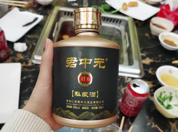 lamarte是什么酒(margarita是什么酒)