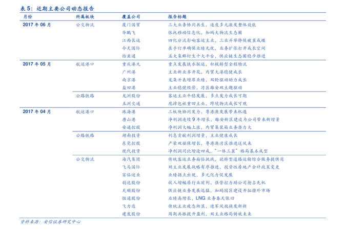 國(guó)緣價(jià)格表和圖片(國(guó)緣價(jià)格表和圖片大全)