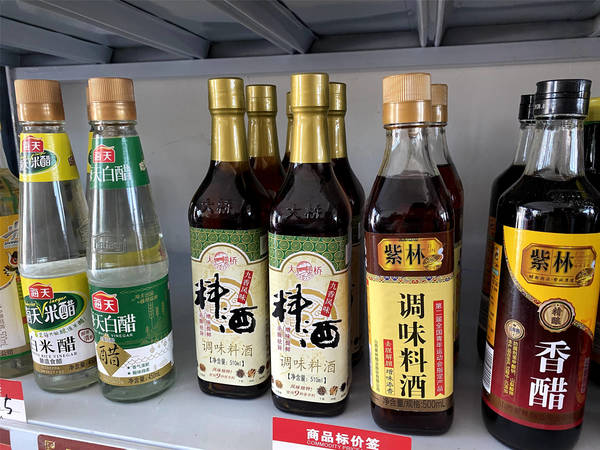 用什么料酒好(什么料酒比較好)