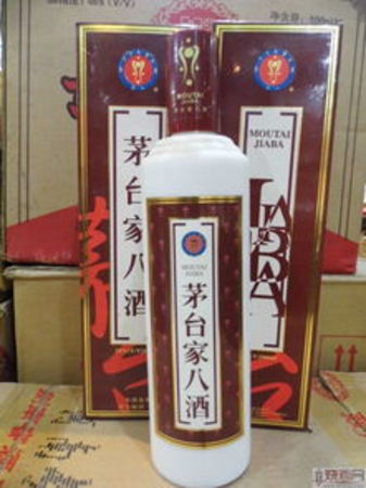 茅臺(tái)鎮(zhèn)王府家酒(茅臺(tái)王府宴酒)