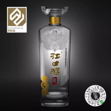 四川白酒的品牌有哪些(四川白酒有哪些品牌有哪些)