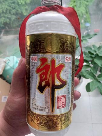 2000年的郎酒39度價格(2000年39度郎酒價格表)