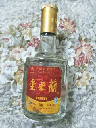 獻(xiàn)王酒多少錢一瓶(獻(xiàn)王酒20年多少錢一箱)