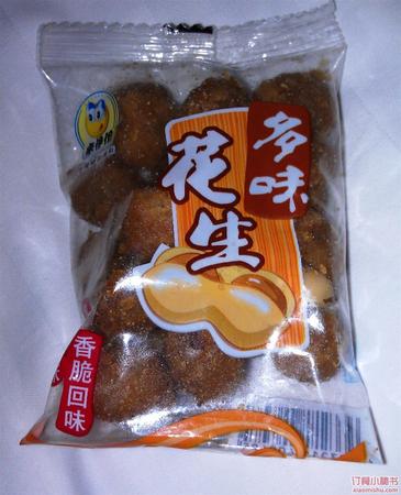 西班牙小味多價(jià)格(西班牙口味)