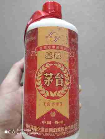 貴州國尋酒多少錢(貴州國知酒價(jià)格及圖片)