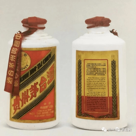 茅臺(tái)名將酒200ml(茅臺(tái)名將酒200ml怎么樣)