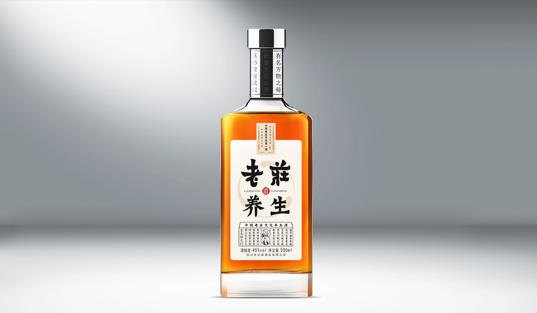 老莊酒坊黑色陶瓷價(jià)格(老莊酒坊)