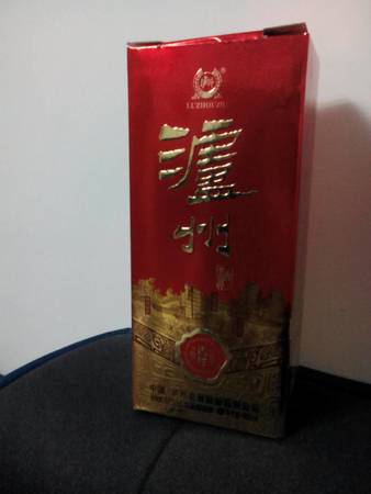 紫陶裝瀘州酒52度價(jià)格(瀘州老窖紫陶裝52度價(jià)格)