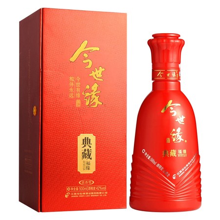 闕里孔府典藏42度價(jià)格(孔府典藏42度價(jià)格)