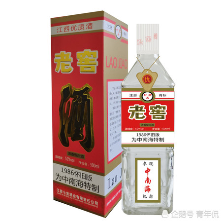 七寶山10年柔和酒價(jià)格表(七寶山酒柔和10年什么價(jià)格)