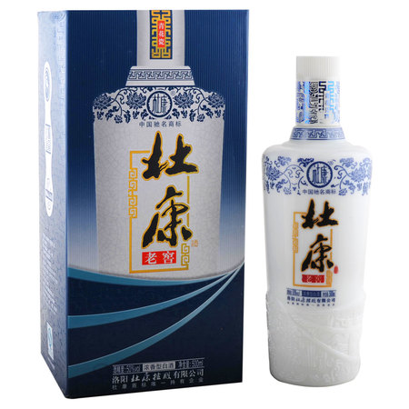 杜康老窖酒價(jià)格表(杜康老窖原漿酒價(jià)格表)