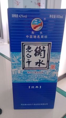 杜康陳釀8多少錢一瓶42度(杜康陳釀8年42度多少錢一瓶)